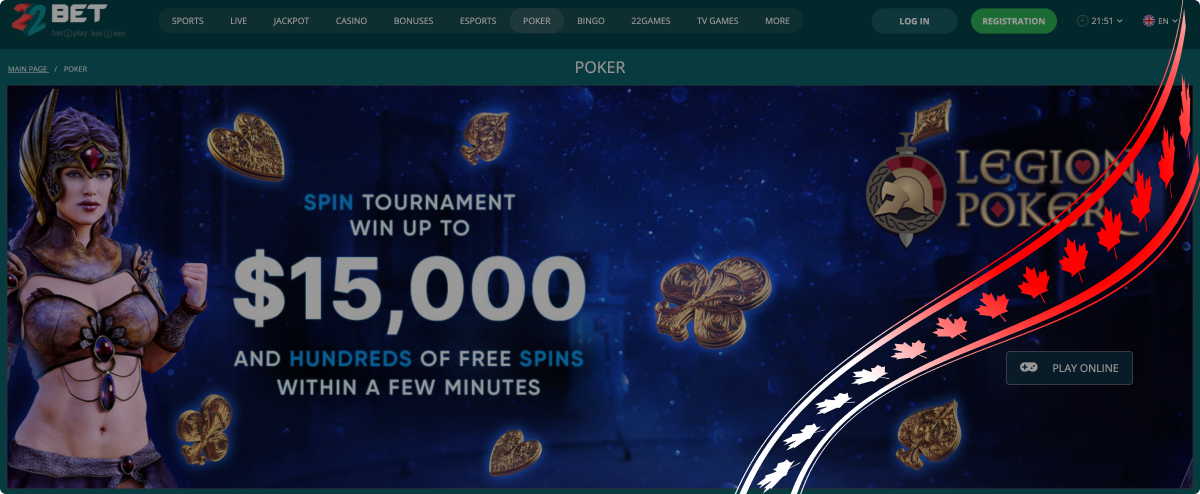 22Bet bookmaker 22Bet bookmaker